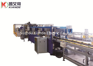 Unilateral / Middle position Compact Busbar Fabrication Machine