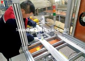 260mm Insulation Film Forming Machine For Compact Bar Duct Wrapping